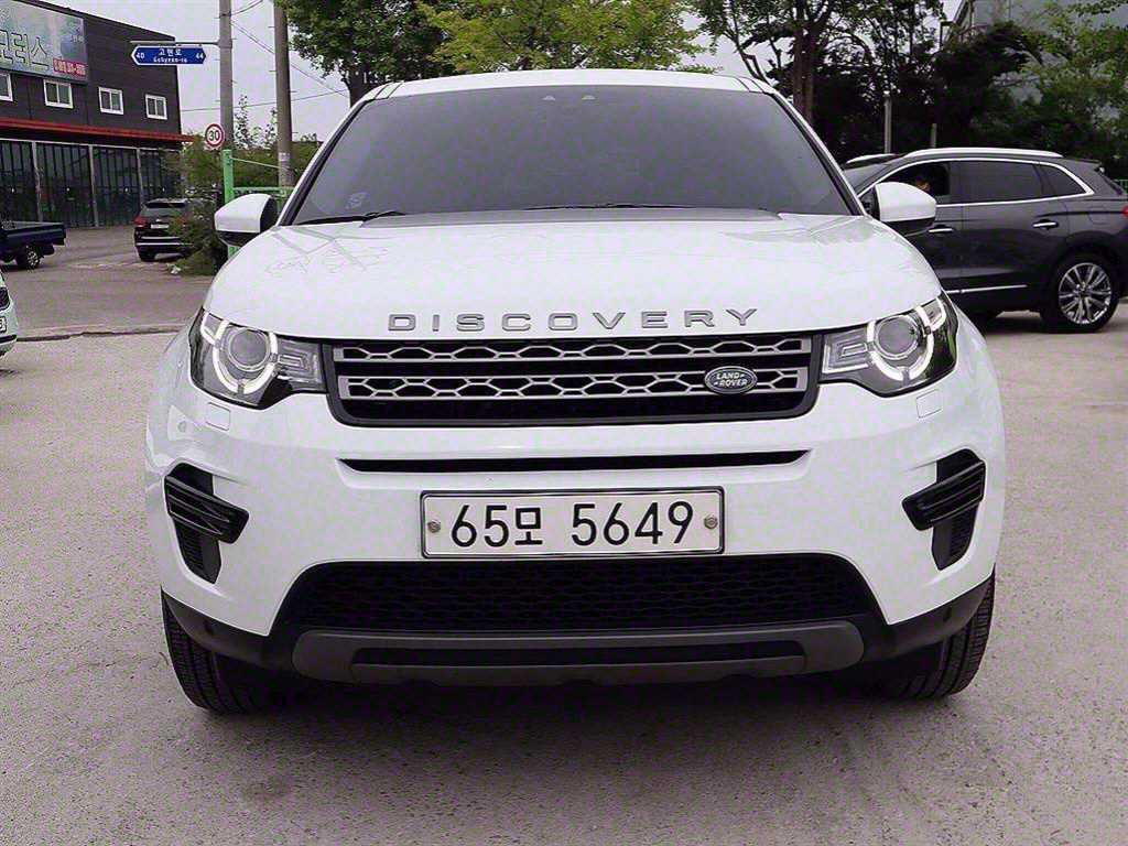 Land Rover Discovery Sports