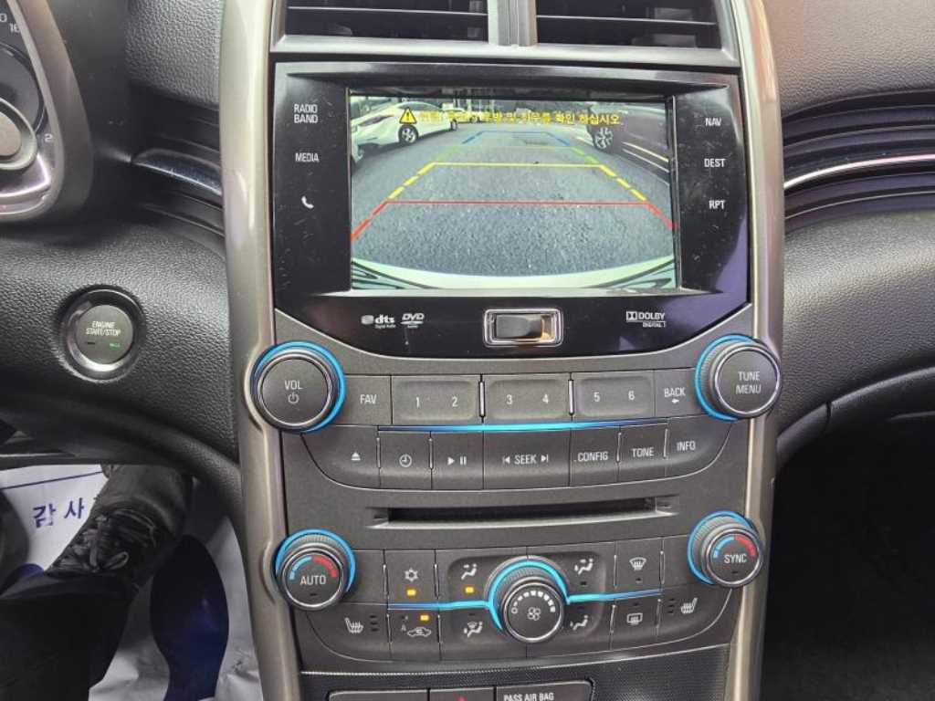 Chevrolet Malibu 2012 Blanco - Importación desde Corea - HF Imports Iquique - Foto 15