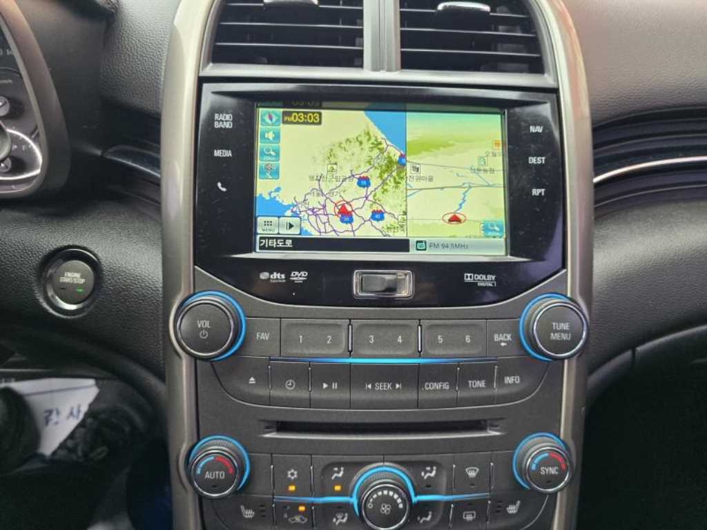 Chevrolet Malibu 2012 Blanco - Importación desde Corea - HF Imports Iquique - Foto 16