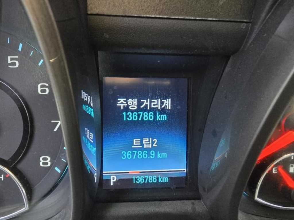 Chevrolet Malibu - Vista 12