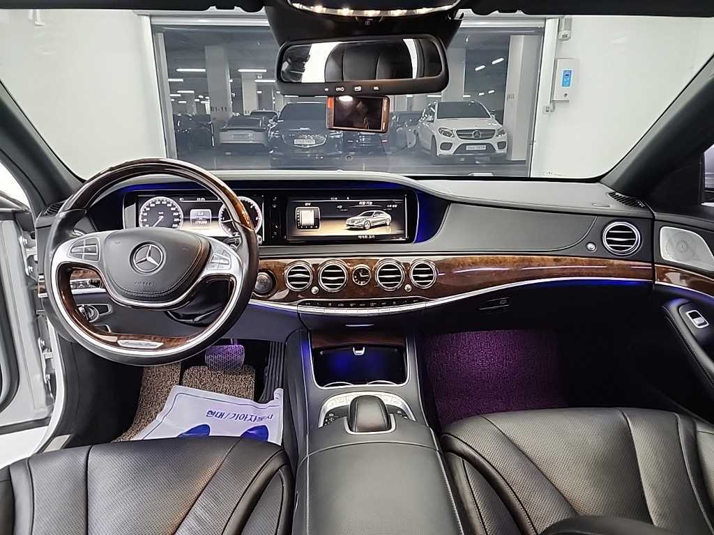 Mercedes Benz S Class - Vista 7