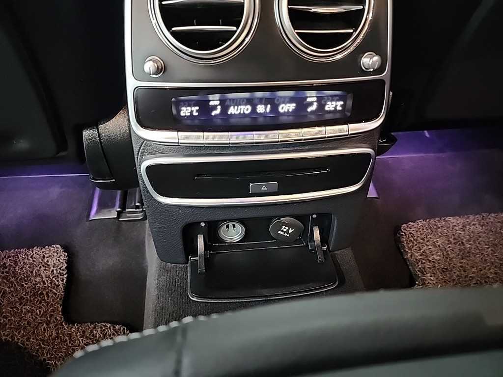 Mercedes Benz S Class 2014 Plateado - Importación desde Corea - HF Imports Iquique - Foto 13