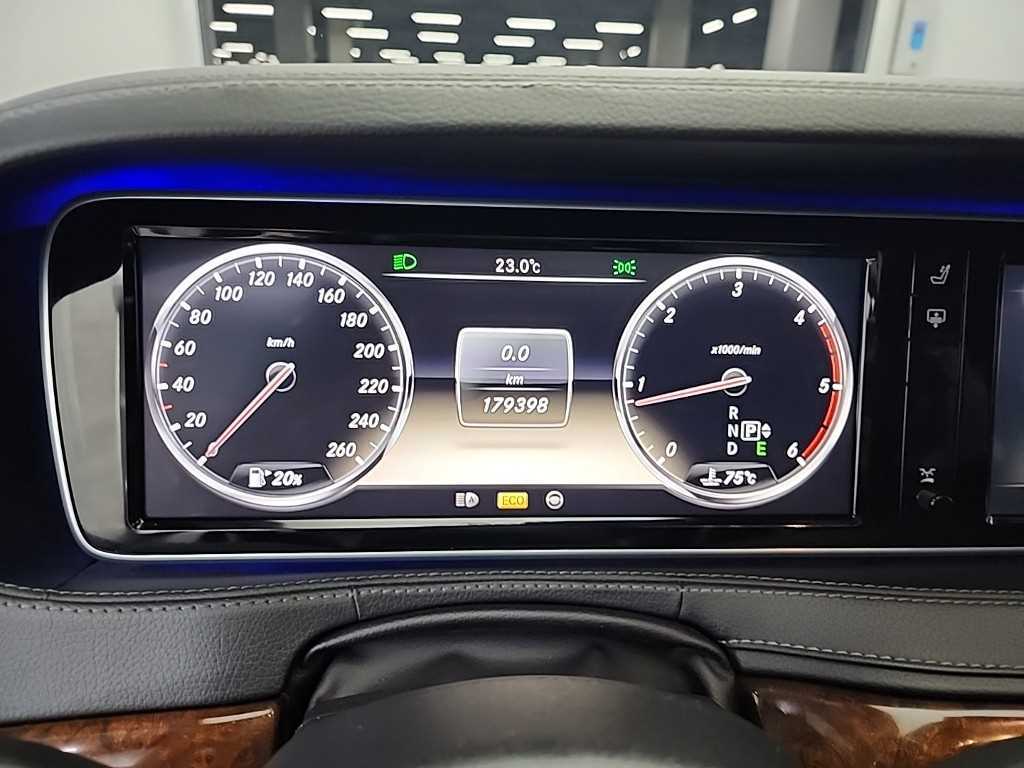 Mercedes Benz S Class - Vista 6