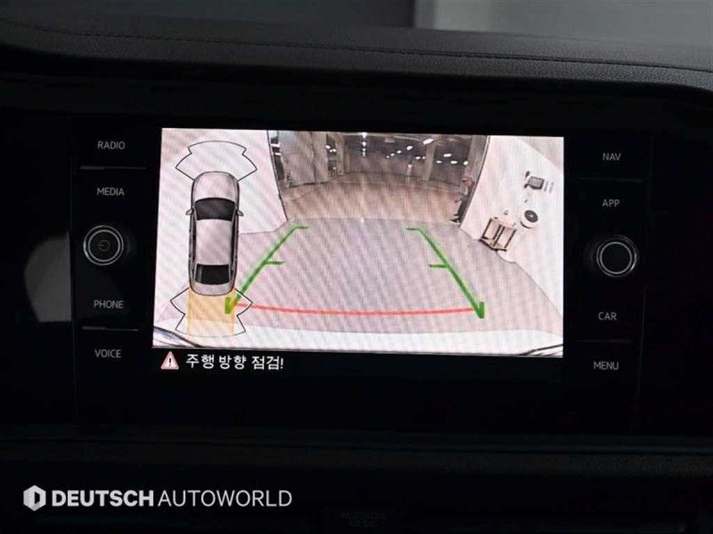 Volkswagen Jetta 2023 Blanco - Importación desde Corea - HF Imports Iquique - Foto 15