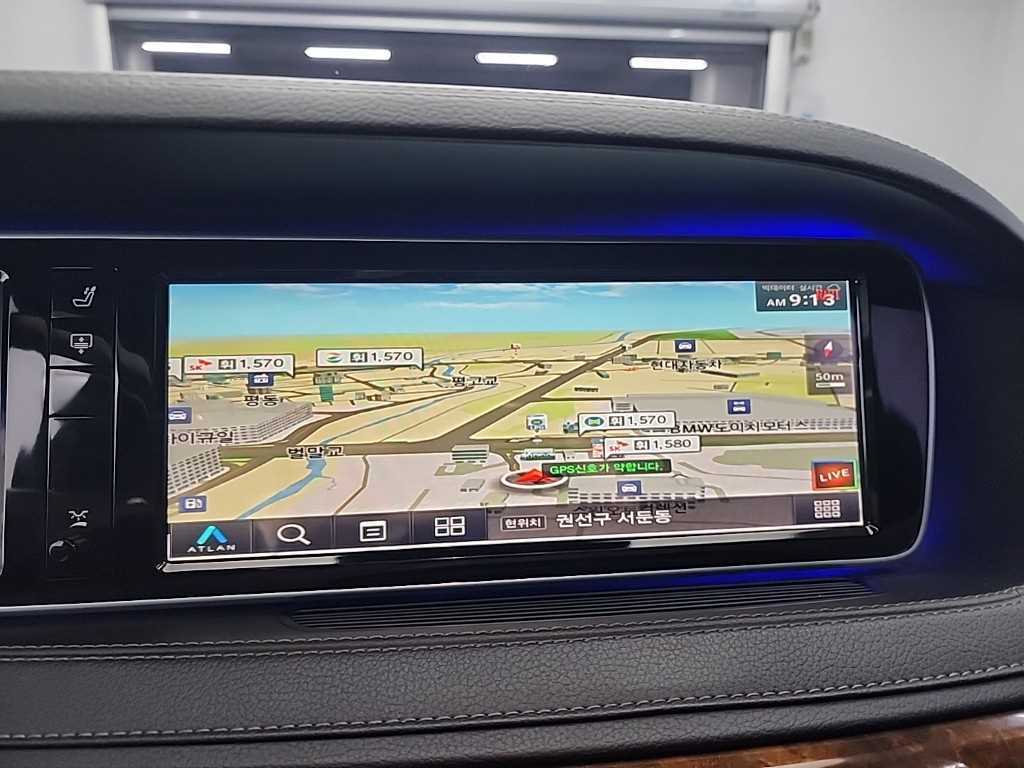 Mercedes Benz S Class 2014 Plateado - Importación desde Corea - HF Imports Iquique - Foto 16