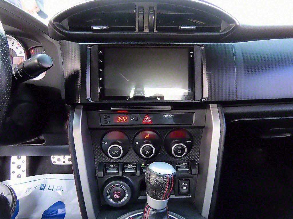 Toyota 86 2013 Blanco - Importación desde Corea - HF Imports Iquique - Foto 13