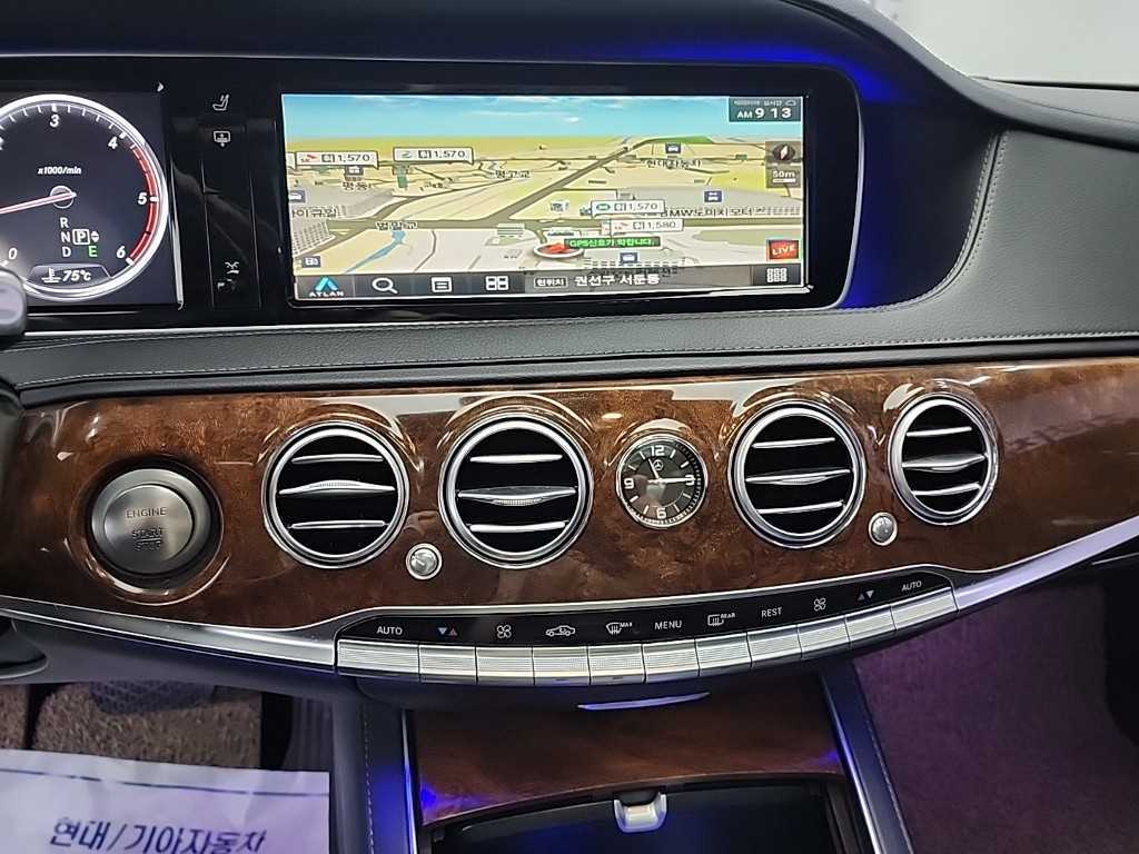 Mercedes Benz S Class - Vista 10