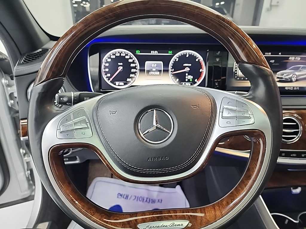 Mercedes Benz S Class - Vista 9