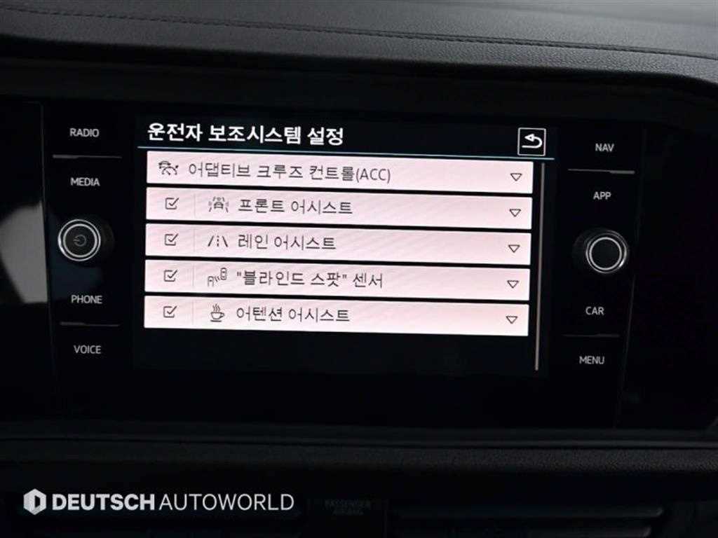 Volkswagen Jetta - Vista 6