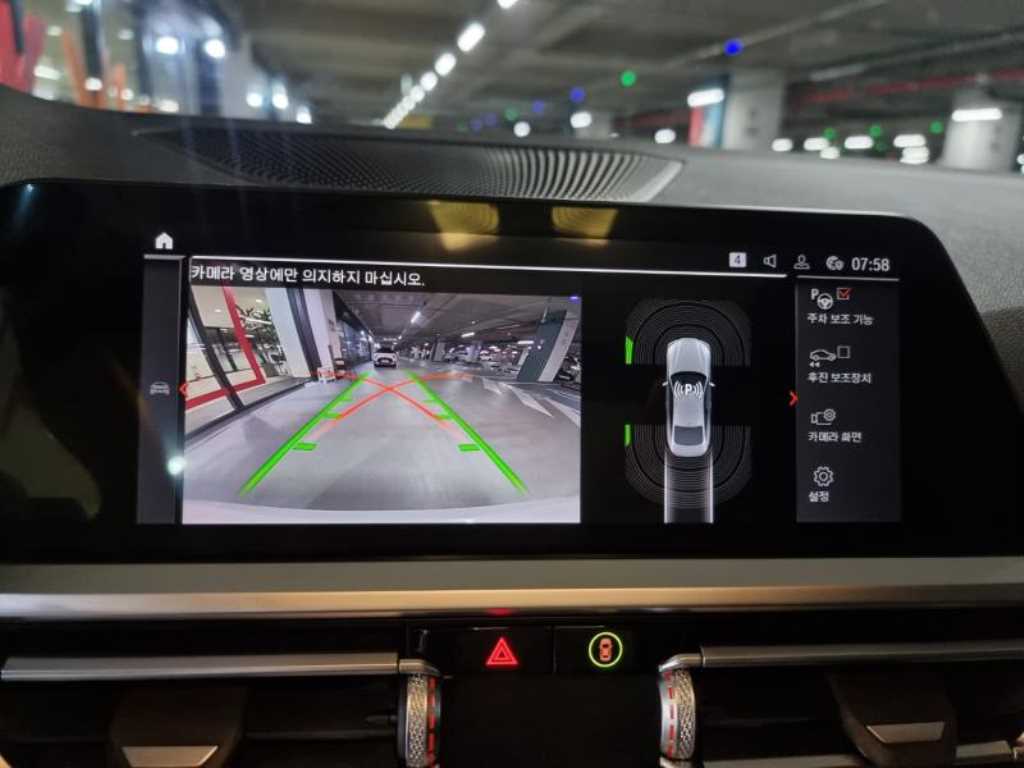 BMW 4 Series 2023 Blanco - Importación desde Corea - HF Imports Iquique - Foto 14