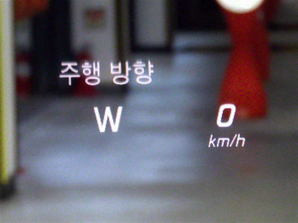 Mercedes Benz C Class 2016 Plateado - Importación desde Corea - HF Imports Iquique - Foto 14