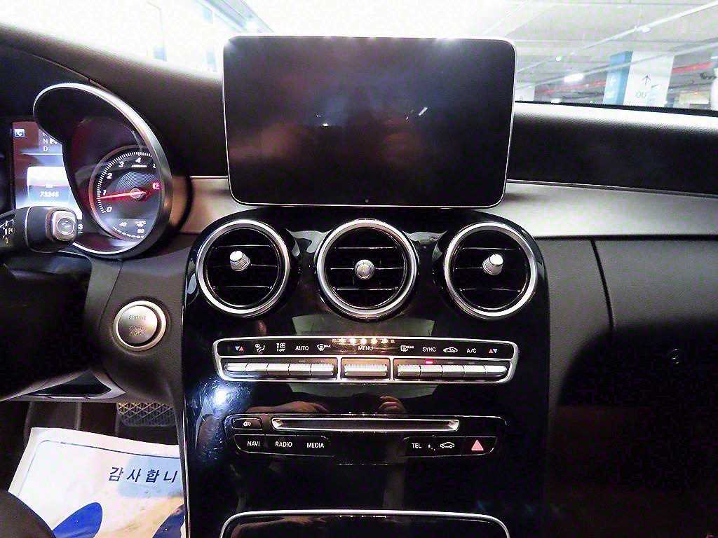 Mercedes Benz C Class - Vista 11