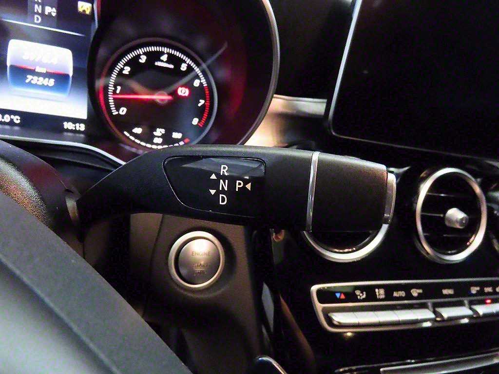 Mercedes Benz C Class 2016 Plateado - Importación desde Corea - HF Imports Iquique - Foto 13