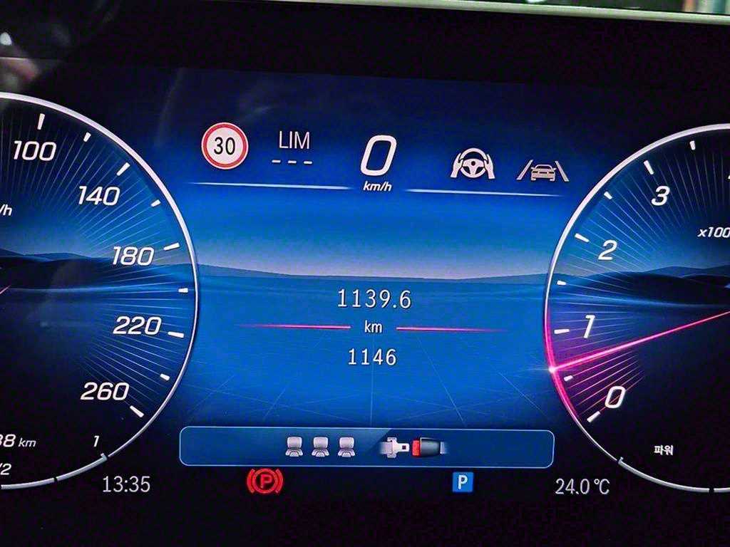 Mercedes Benz C Class 2025 Blanco - Importación desde Corea - HF Imports Iquique - Foto 14