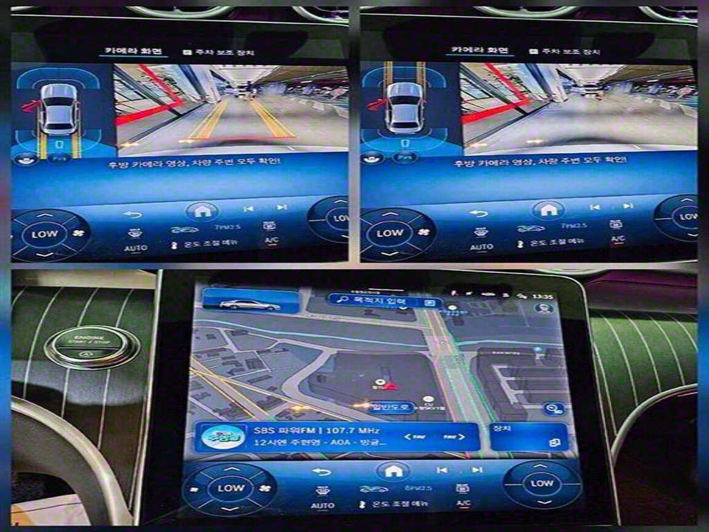 Mercedes Benz C Class 2025 Blanco - Importación desde Corea - HF Imports Iquique - Foto 16