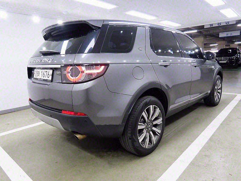 Land Rover Discovery Sports - Vista 4