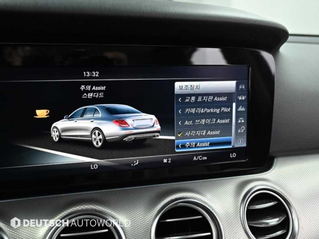 Mercedes Benz E class 2017 Negro - Importación desde Corea - HF Imports Iquique - Foto 16