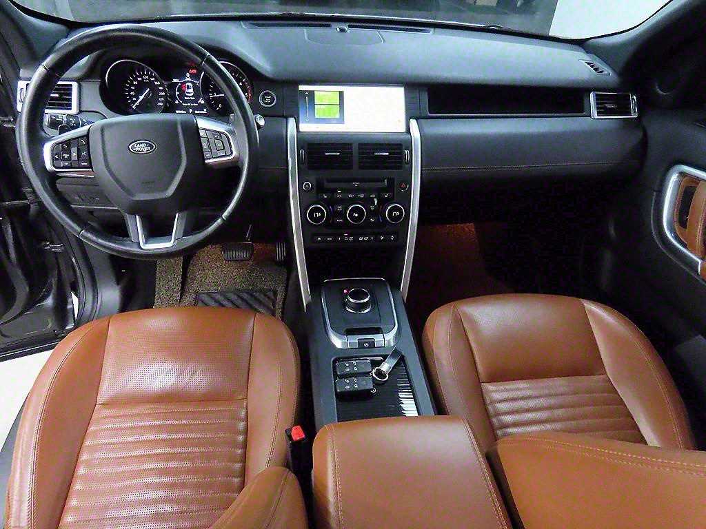 Land Rover Discovery Sports - Vista 7