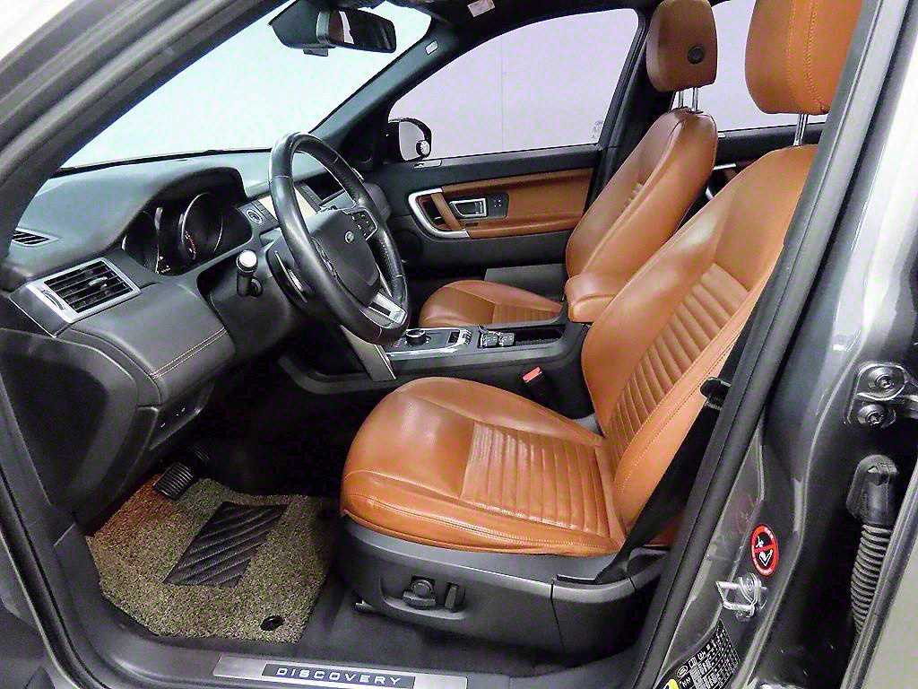 Land Rover Discovery Sports - Vista 5