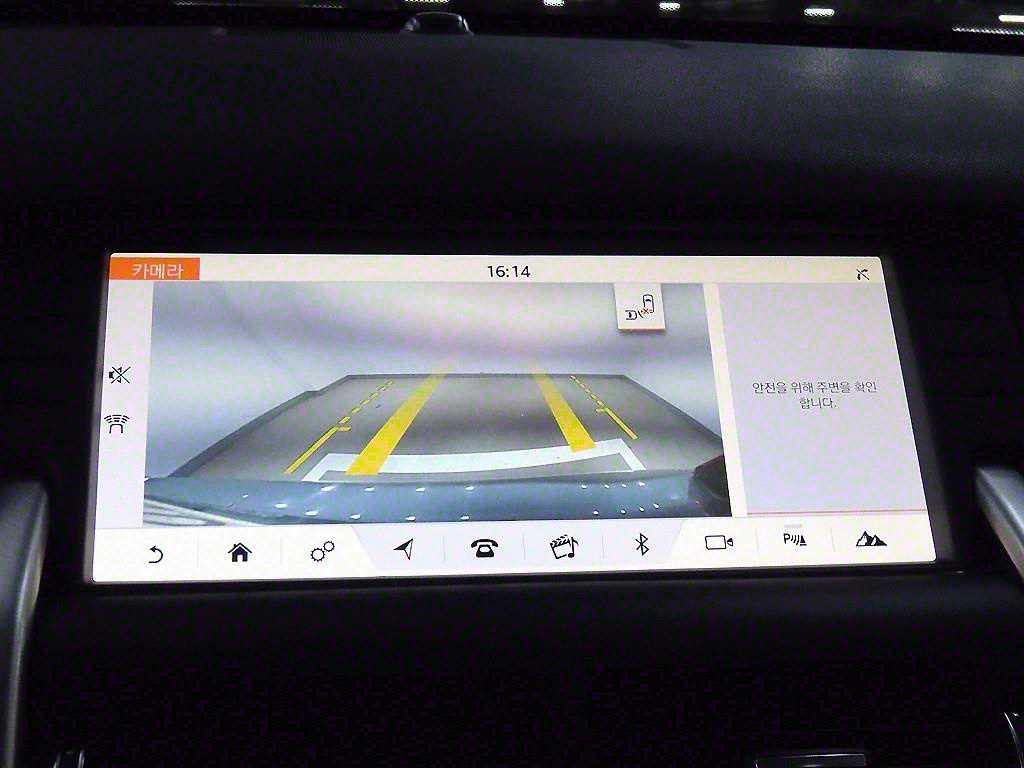 Land Rover Discovery Sports 2017 Gris - Importación desde Corea - HF Imports Iquique - Foto 14