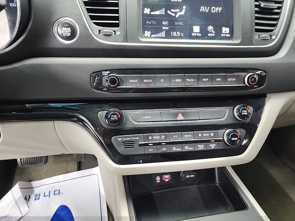 KIA Carnival - Vista 10