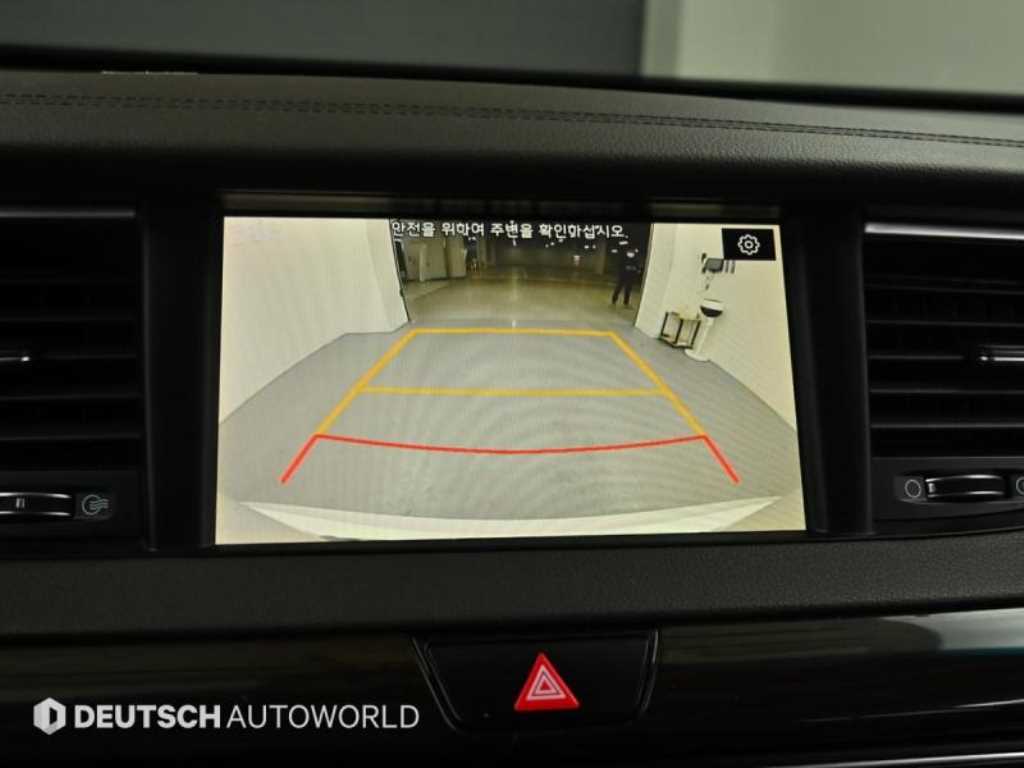 KIA K7 2019 Blanco - Importación desde Corea - HF Imports Iquique - Foto 15