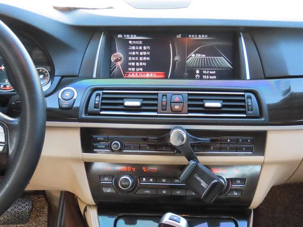 BMW 5 Series - Vista 7