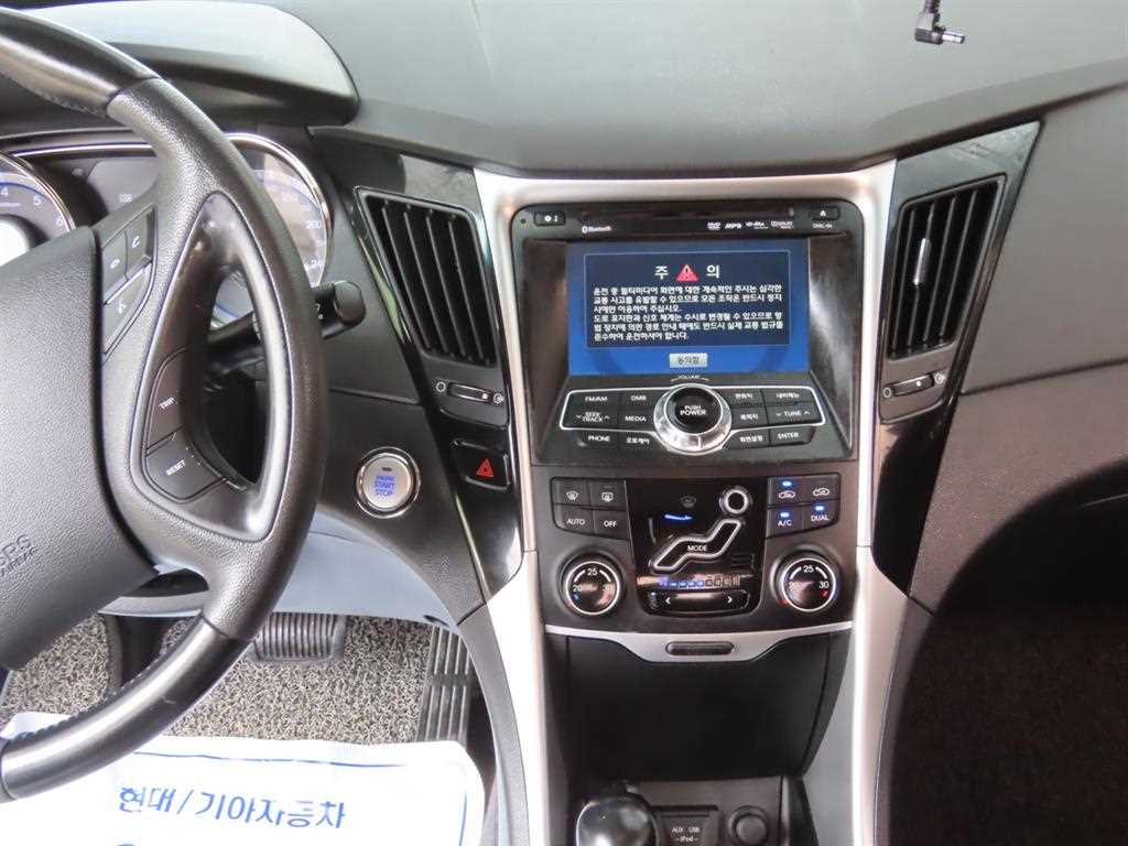 HYUNDAI Sonata 2010 Gris - Importación desde Corea - HF Imports Iquique - Foto 13