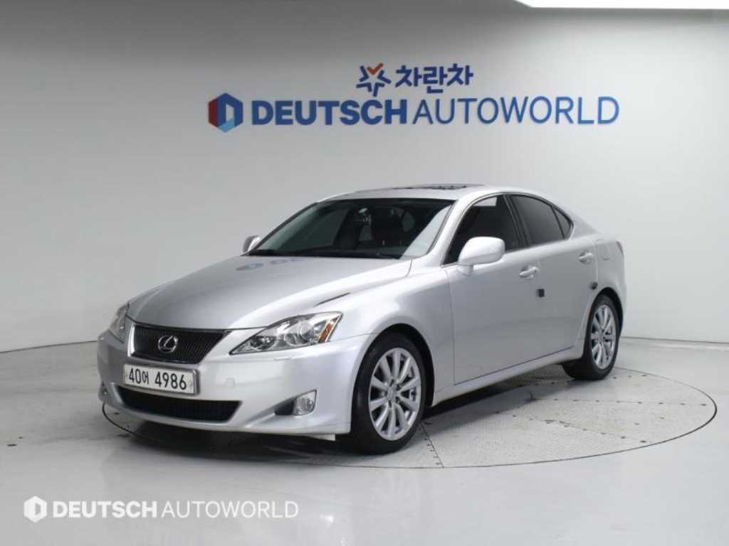 Lexus IS