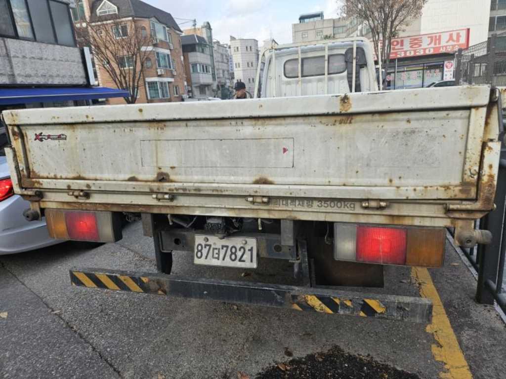 medium and large cargo Cargo - Vista 7