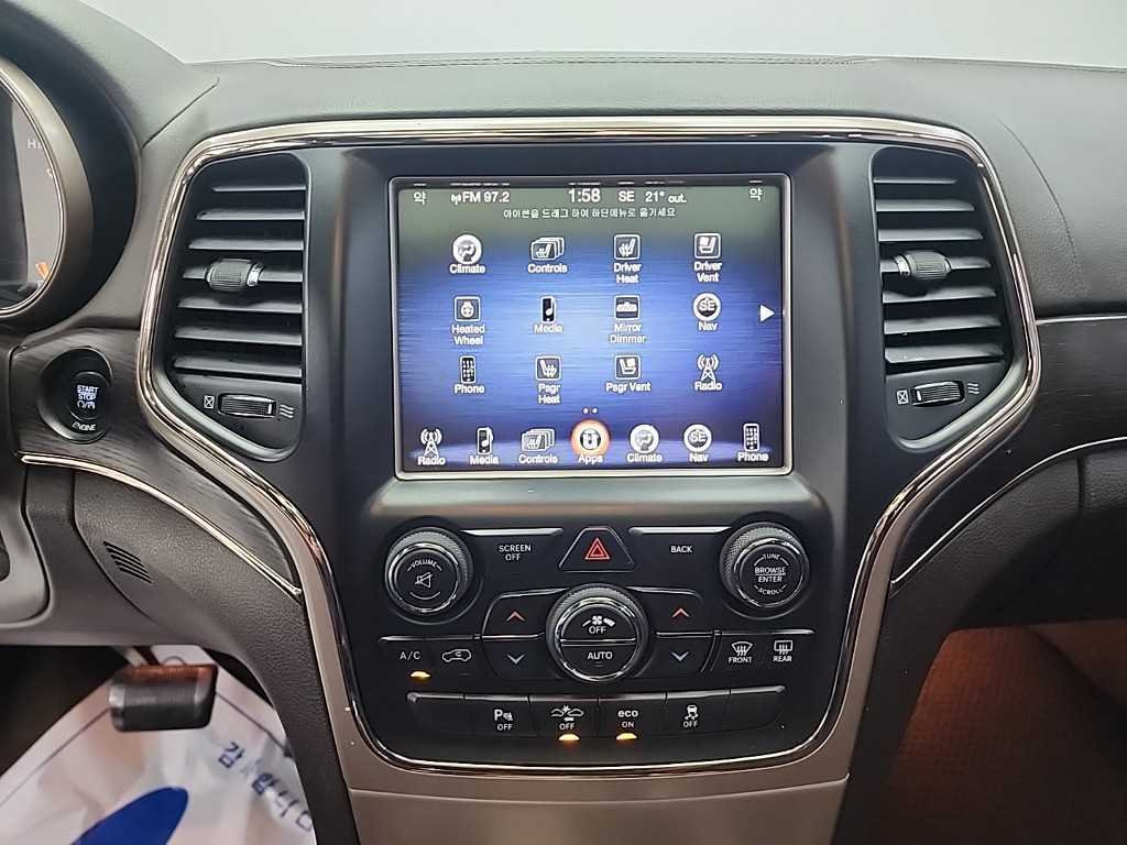 Jeep Cherokee - Vista 10