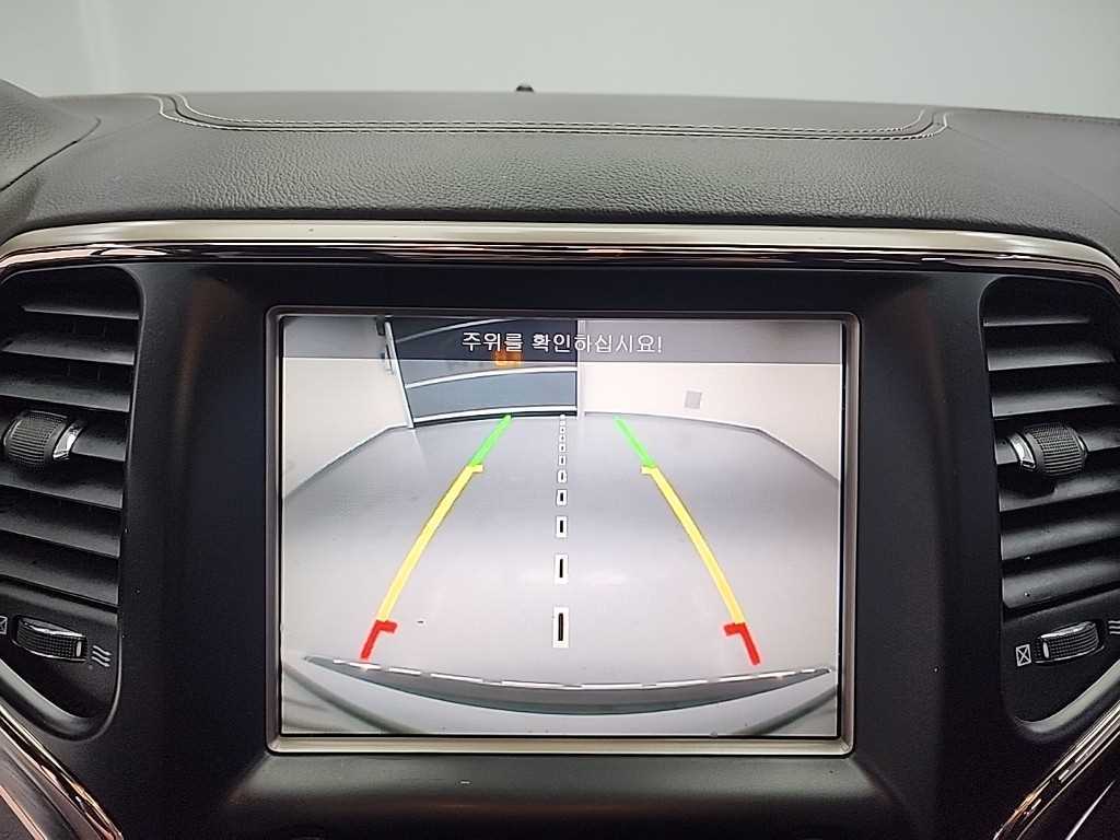 Jeep Cherokee 2014 Blanco - Importación desde Corea - HF Imports Iquique - Foto 16