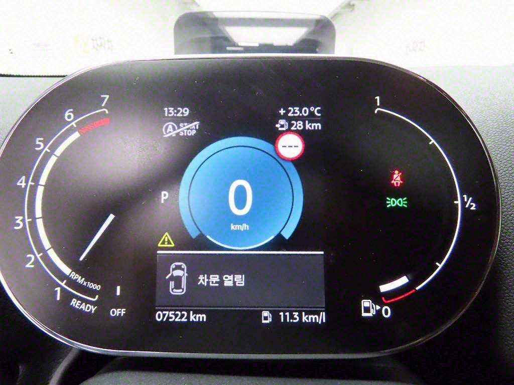 Mini Countryman - Vista 9