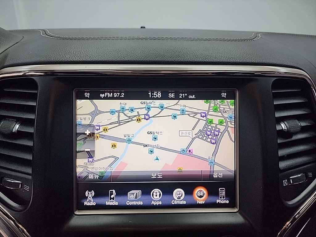 Jeep Cherokee 2014 Blanco - Importación desde Corea - HF Imports Iquique - Foto 15