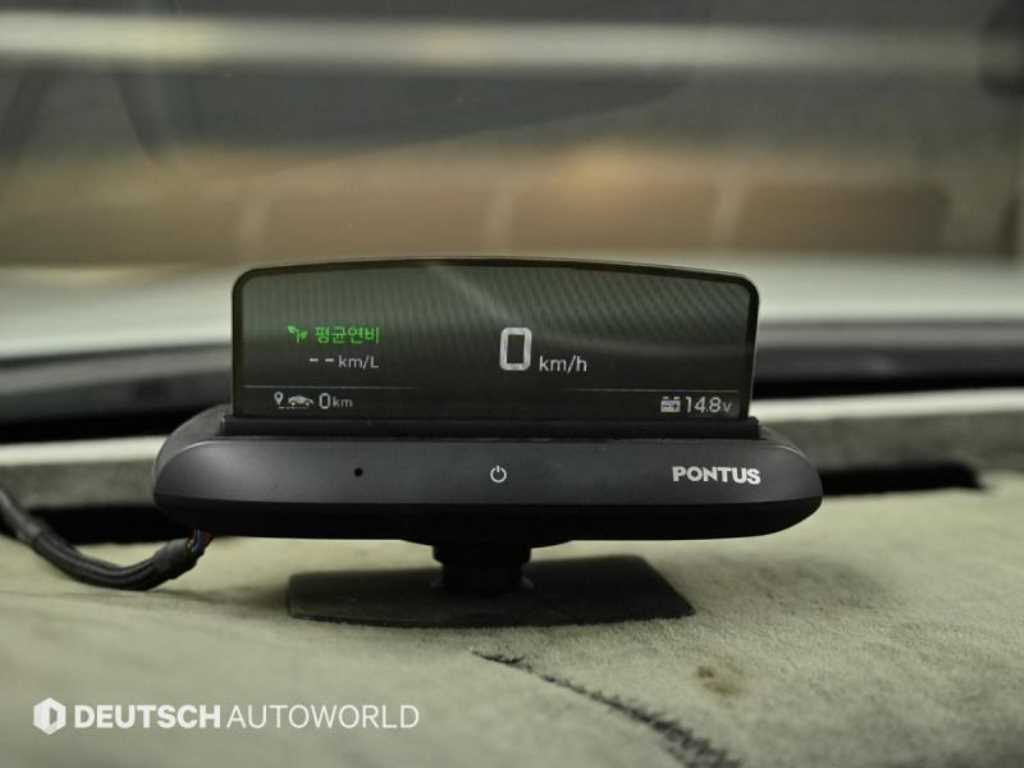 KIA K5 2016 Blanco - Importación desde Corea - HF Imports Iquique - Foto 17