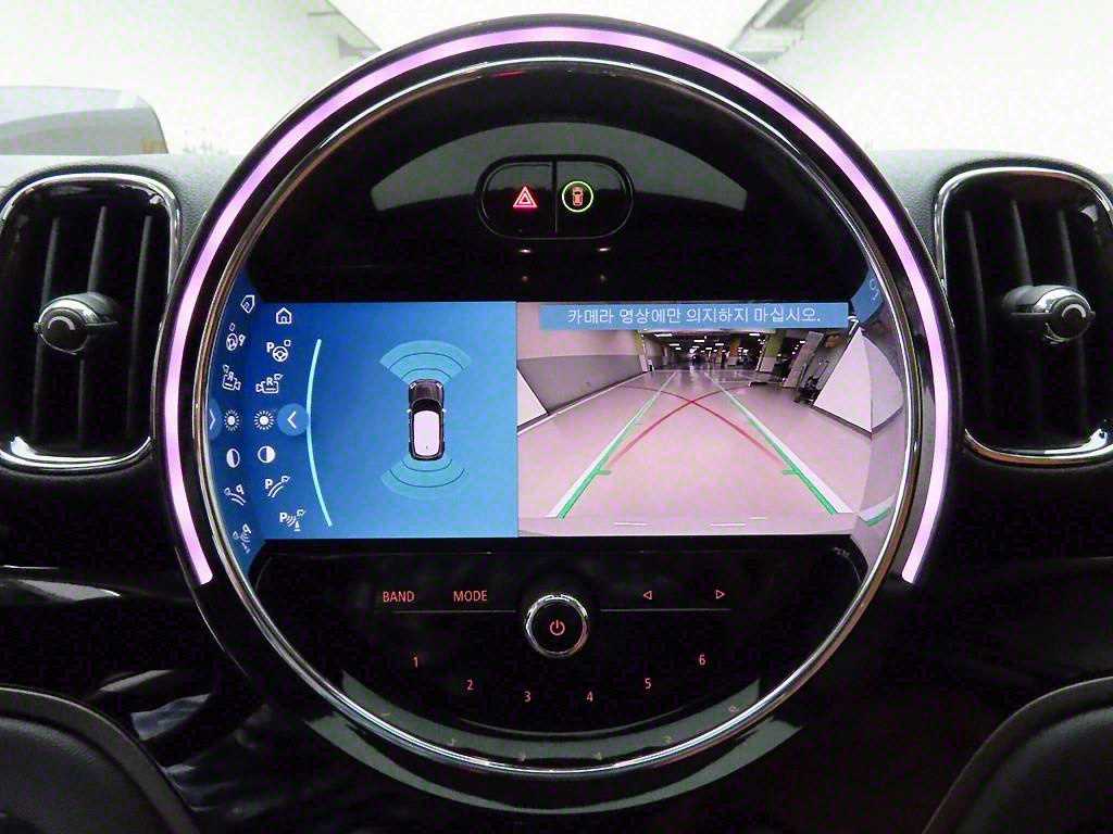 Mini Countryman 2023 Gris - Importación desde Corea - HF Imports Iquique - Foto 15