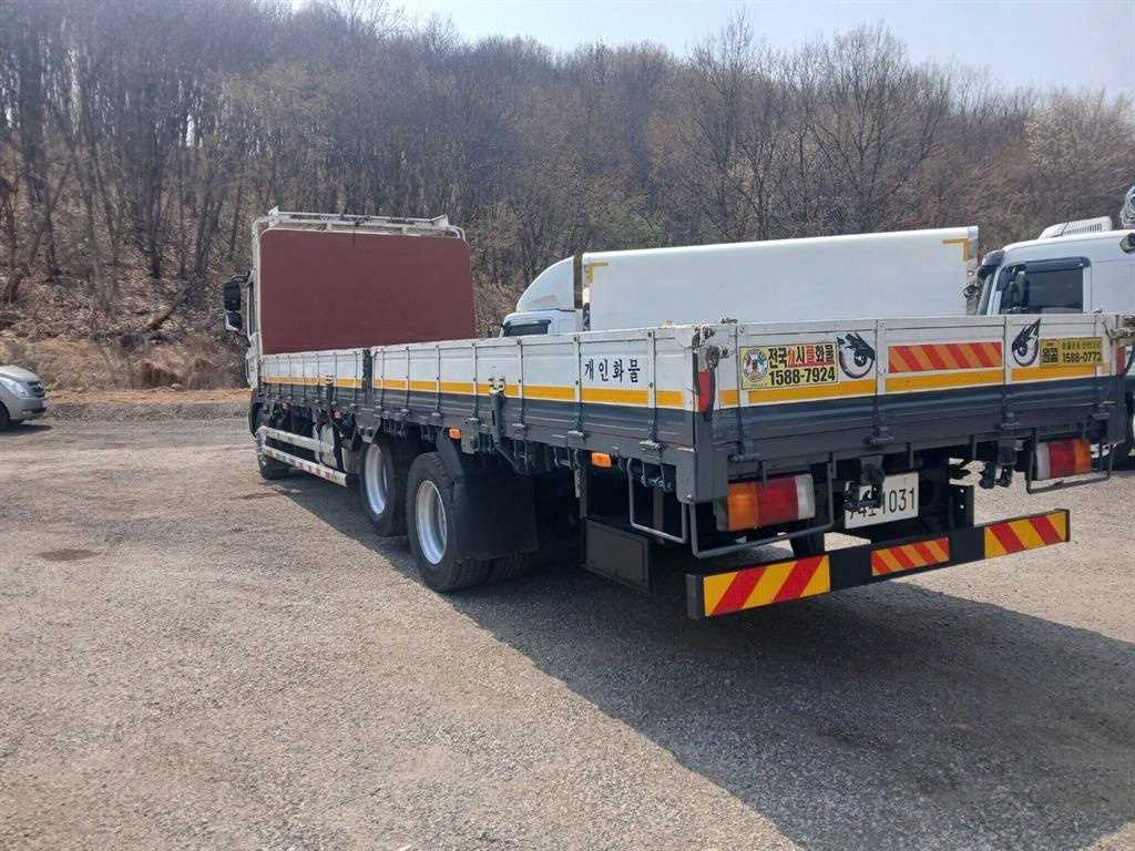 medium and large cargo Cargo - Vista 6