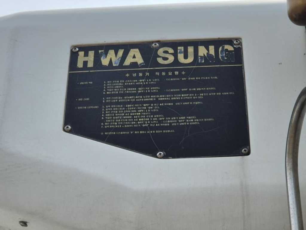 medium and large cargo truck 2007 Blanco - Importación desde Corea - HF Imports Iquique - Foto 19