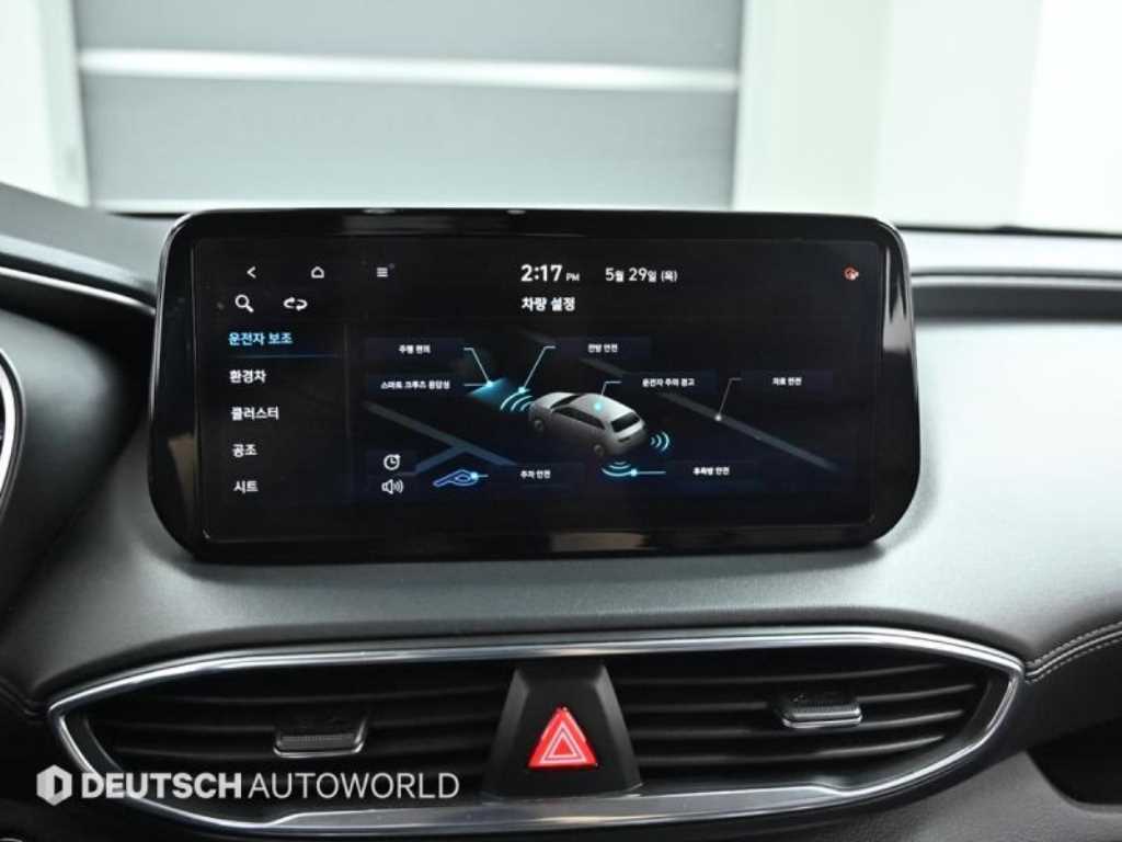 HYUNDAI Santa Fe 2023 Gris - Importación desde Corea - HF Imports Iquique - Foto 17