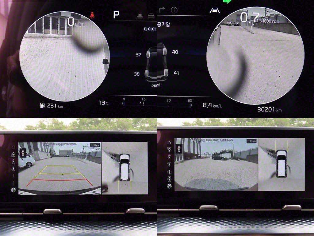 KIA Carnival 2021 Negro - Importación desde Corea - HF Imports Iquique - Foto 16