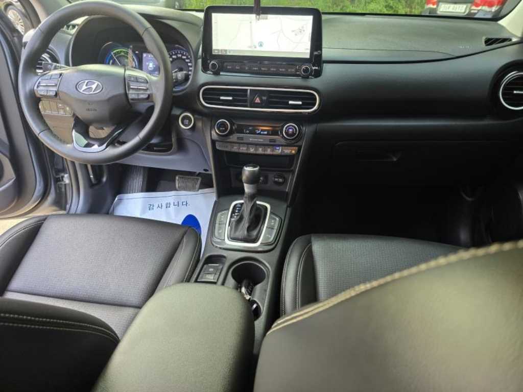 HYUNDAI Kona 2020 Gris - Importación desde Corea - HF Imports Iquique - Foto 14