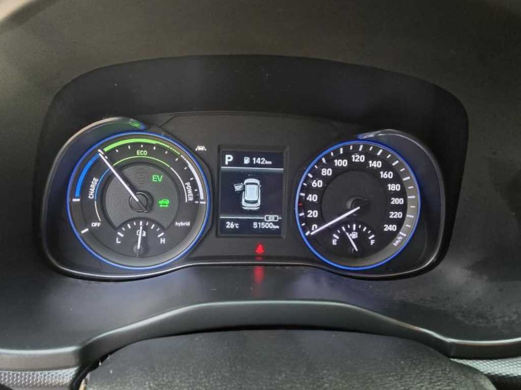 HYUNDAI Kona 2020 Gris - Importación desde Corea - HF Imports Iquique - Foto 19