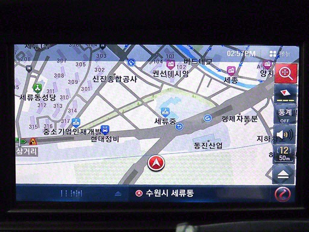 Chevrolet Spark 2014 Blanco - Importación desde Corea - HF Imports Iquique - Foto 14