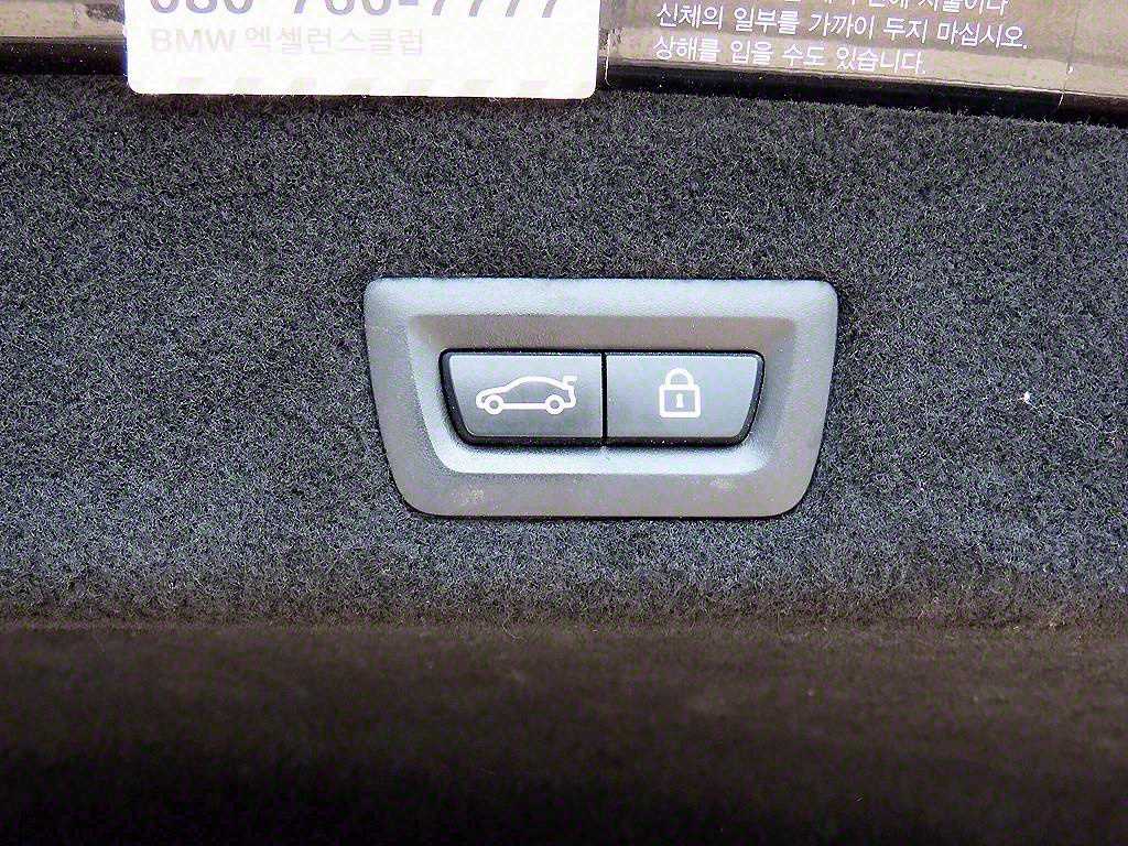 BMW 7 Series 2016 Gris - Importación desde Corea - HF Imports Iquique - Foto 16