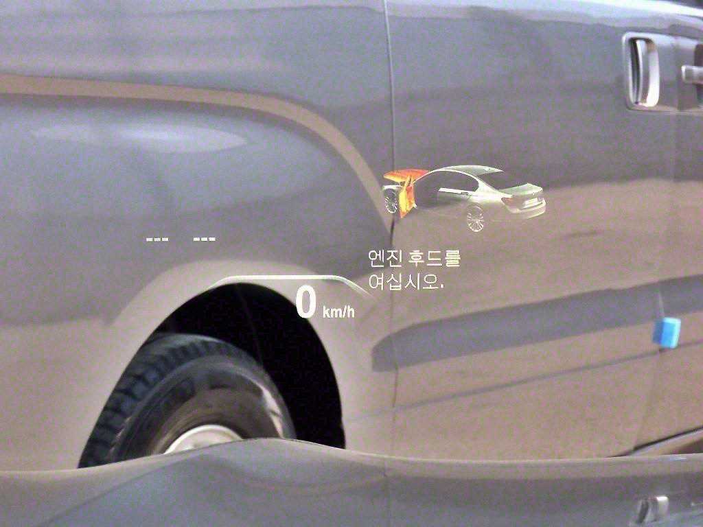 BMW 7 Series - Vista 10