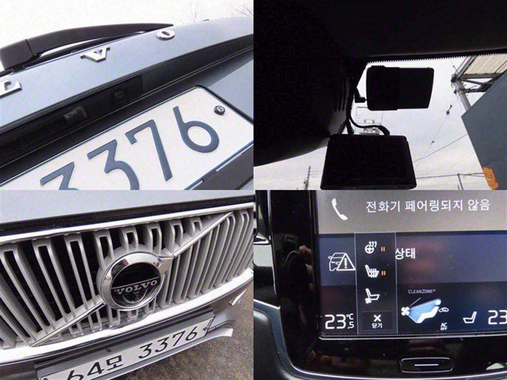 Volvo XC90 2017 Gris - Importación desde Corea - HF Imports Iquique - Foto 19