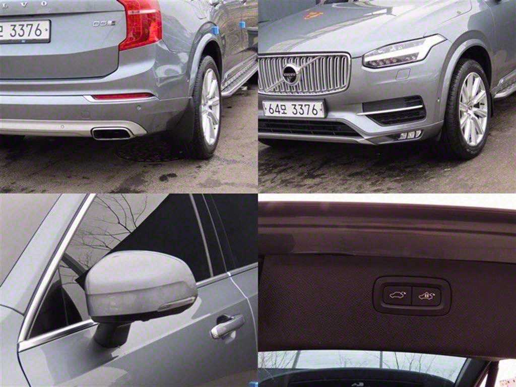 Volvo XC90 2017 Gris - Importación desde Corea - HF Imports Iquique - Foto 17