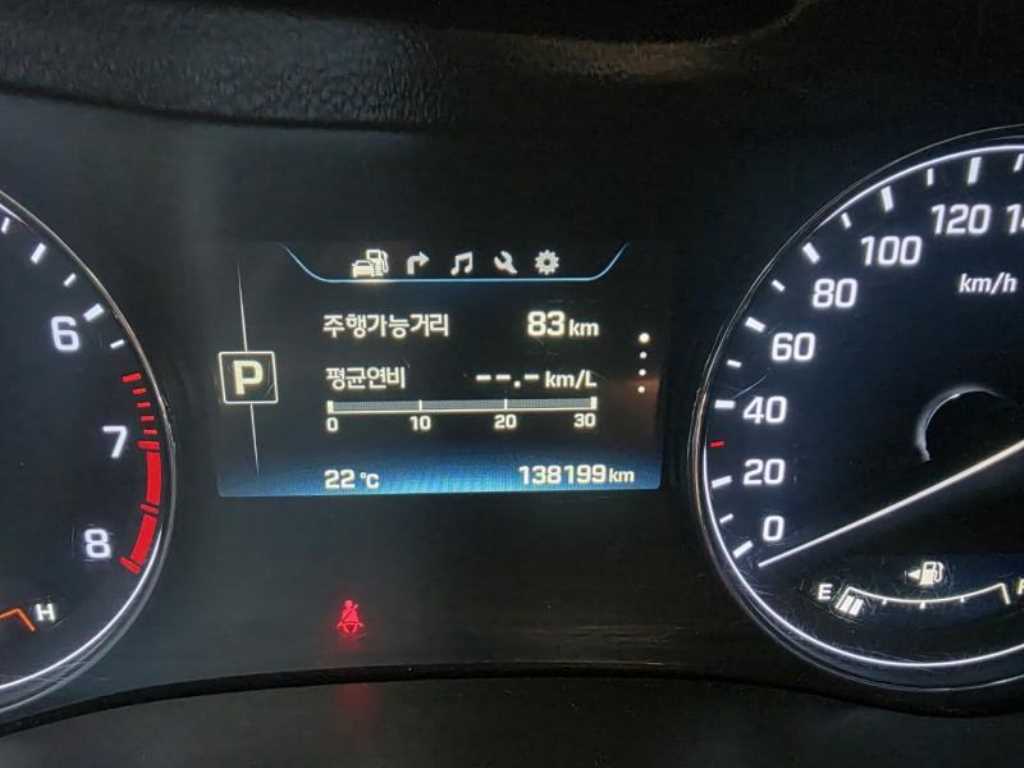 HYUNDAI Genesis 2016 Gris - Importación desde Corea - HF Imports Iquique - Foto 13