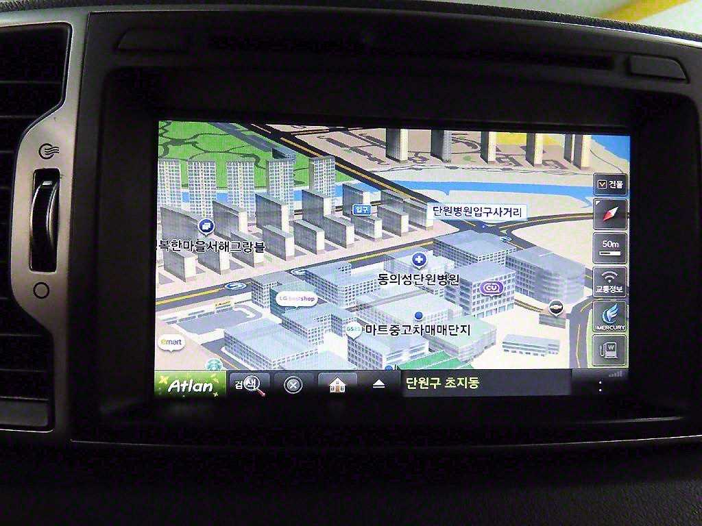 KIA Sportage 2016 Azul - Importación desde Corea - HF Imports Iquique - Foto 15