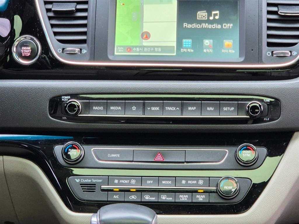 KIA Carnival - Vista 9